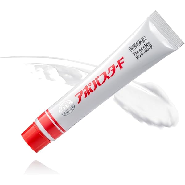 アポバスターF 5本セット 新品未開封① アポバスターF 5本セット