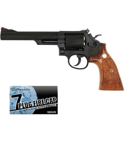 Amazon.co.jp: S&W M19 Combat Magnum Ver.3 HW 4インチ（発火式