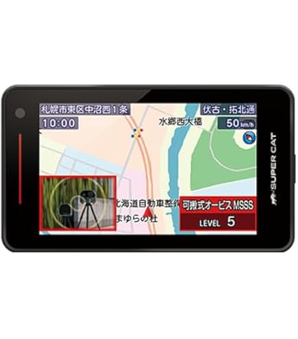 Amazon.co.jp: YUPITERU ユピテル SUPER CAT レーザー＆レーダー探知機