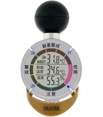 Amazon | 京都電子工業（株） 黒球付き熱中症指標計 WBGT-301 スポーツ