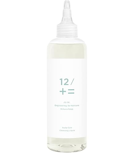 Amazon | アイコウル アールピー クレンジング21シャンプー (700ml