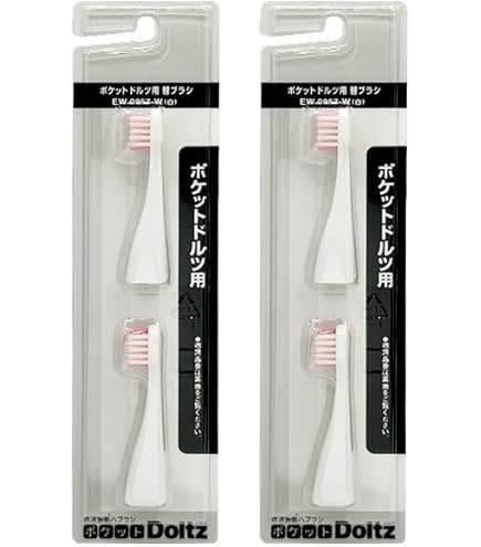 Amazon | 【正規品】パナソニック 音波振動ハブラシ ポケットドルツ用