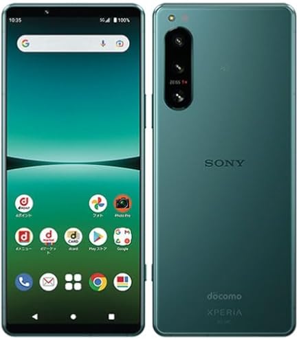 Amazon | docomo SONY Xperia XZ3 SO-01L White Silver ホワイト
