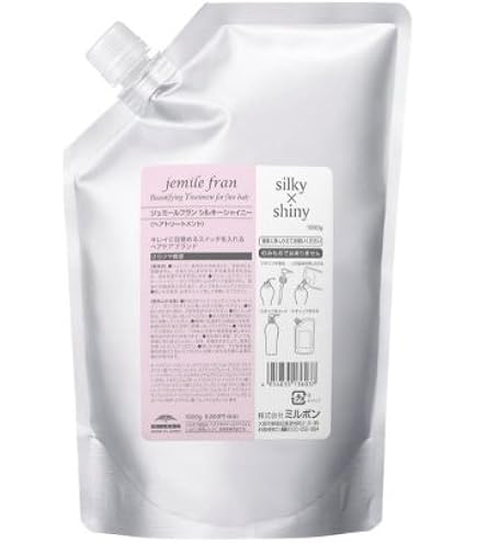 Amazon.co.jp: ミルボン ジェミールフラン シャンプー ハート H 1000ml