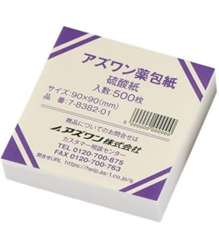 Amazon.co.jp: ユヤマ 分包紙 021801100 70Wセロポリ(20)無地SC-2 4巻