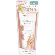 Amazon | アベンヌ(Avene) アベンヌ トリクセラNT フルイドクリーム
