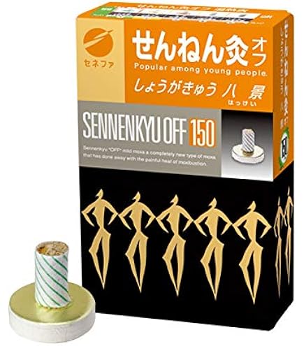 Amazon.co.jp: せんねん灸オフ お灸 伊吹 170点 1 個 : ドラッグストア