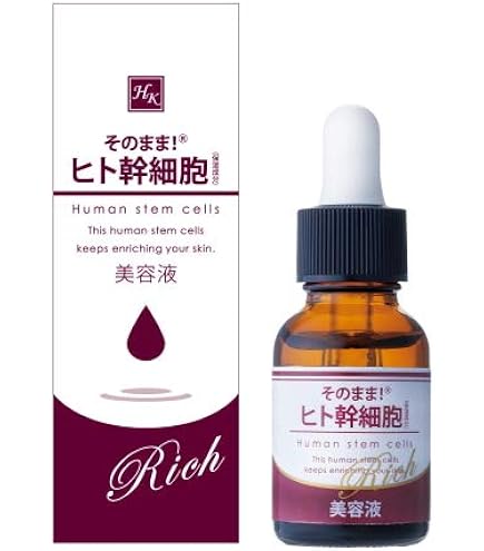 Amazon.co.jp: 白酵 ヒトサイタイ血幹細胞培養エキス原液 30ml 1本