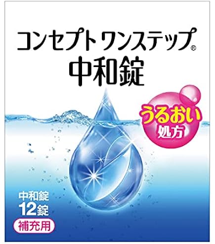 Amazon | ACUVUE コンセプトワンステップ 300ml ×12本 | ノーブランド