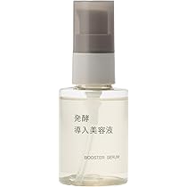 Amazon | 無印良品 ヘアセラム 45ml 38970378 | 無印良品 | ヘア美容液