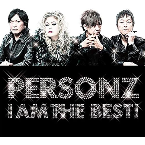 Amazon.co.jp: DREAMERS ONLY: ミュージック