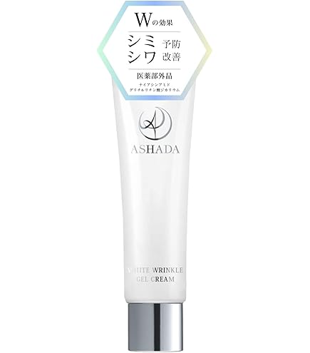 Amazon | スキニティ セラムフォーカス クリーム 22g スキンケア