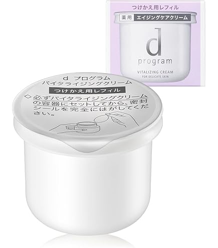 Amazon.co.jp: 【医薬部外品】ホワイトニングクリア ジェリー