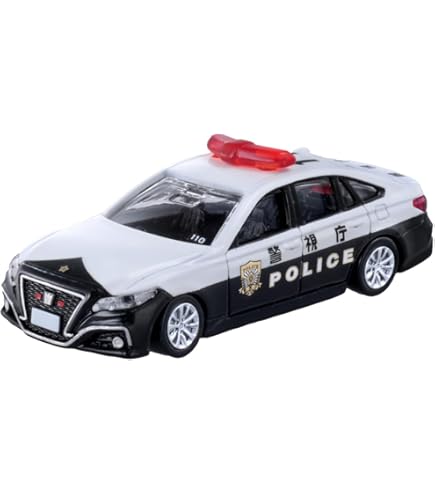 Amazon | トミカリミテッド 高速隊パトロールカー 2 マツダ RX-8