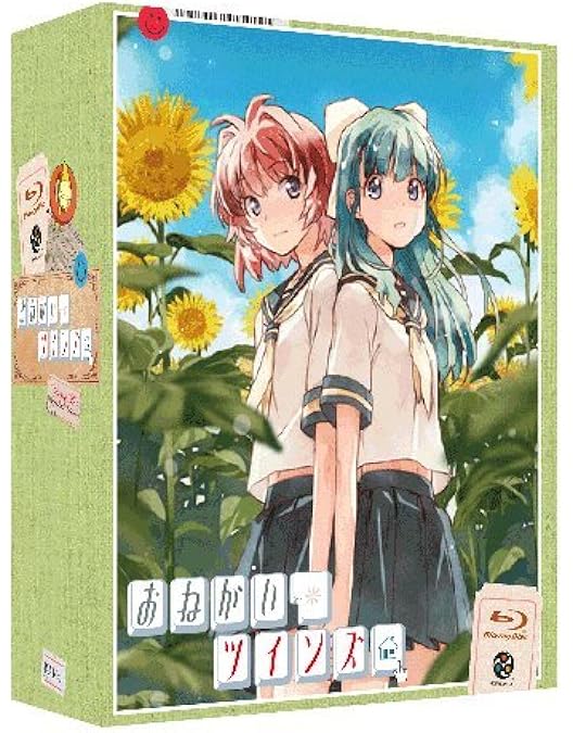 Amazon.co.jp: おねがい☆ティーチャー Blu-ray Box : 井上喜久子