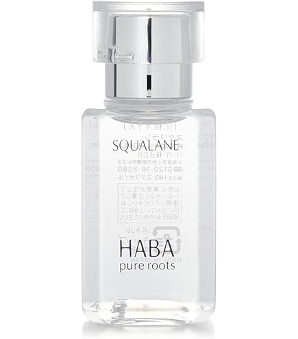 Amazon.co.jp: ハーバー スクワラン 120ml : ビューティー
