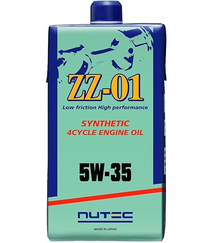 Amazon | ニューテック(NUTEC) エンジンオイル ZZ-11 0W-20 化学合成