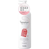 Amazon.co.jp: フェザー テモリン 消毒ハンドミルク 480ml 【指定医薬