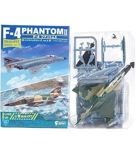 Amazon | 【3】 エフトイズ 1/144 航空ファン SELECT Vol.2 日本陸海軍