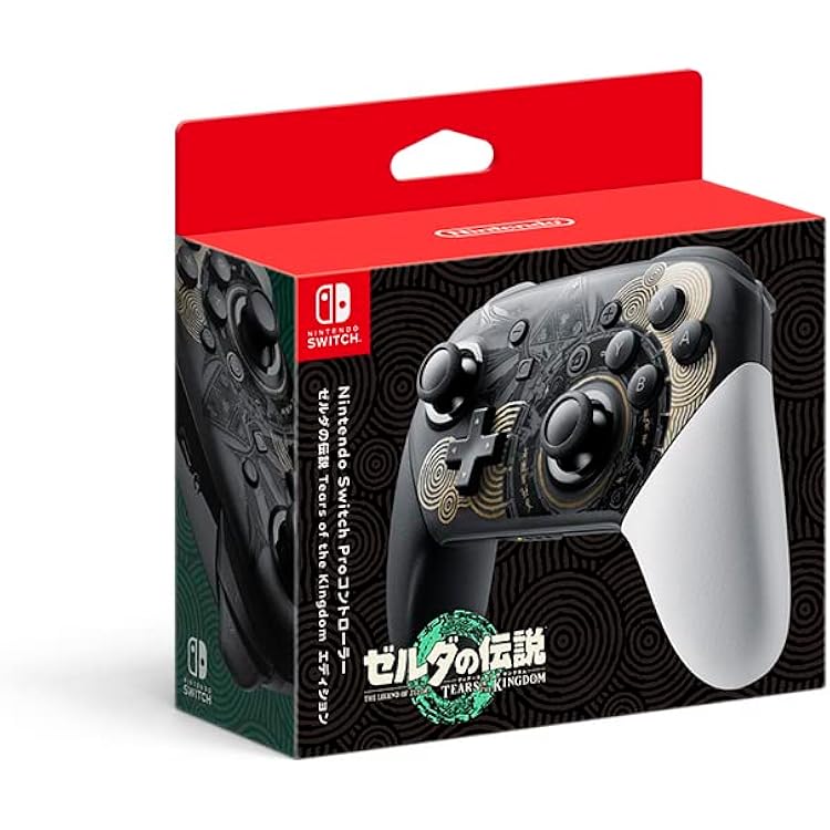 Amazon.co.jp: Nintendo Switch Proコントローラー 大乱闘スマッシュ