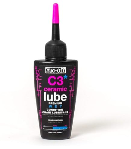 Amazon | Muc-Off(マックオフ) HYDRODYNAMIC LUBE 50ml | Muc-Off