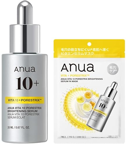Amazon.co.jp: WiQo ワイコ ライトニングセラム LIGHTENING SERUM 20ml