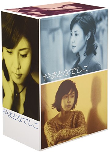 やまとなでしこ DVD-BOX | 松嶋菜々子 | オリコンニュース（ORICON NEWS）