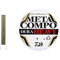 Amazon.co.jp: ダイワ(DAIWA) 複合メタルライン メタコンポヘビー