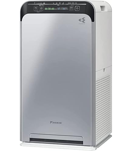 Amazon.co.jp: 2021年モデル ACM55X-W TAFU ホワイト : ホーム＆キッチン