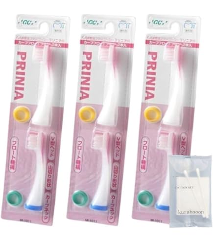 Amazon.co.jp: GC プリニア スリム PRINIA Slim 音波振動歯ブラシ