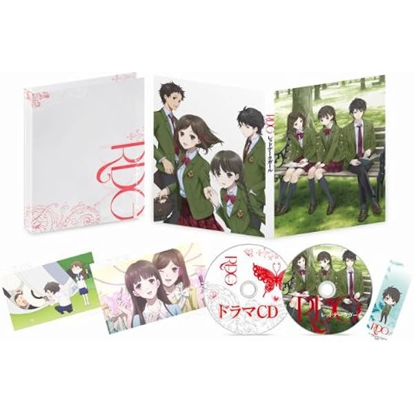 Amazon.co.jp: RDG レッドデータガール 第1巻 [DVD] : 早見沙織, 内山