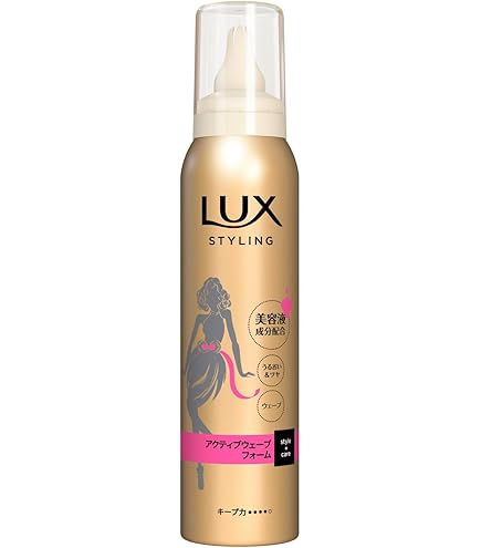 Amazon | LUX(ラックス) 美容液 スタイリング パーマカムバック