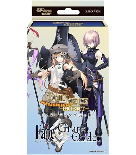 Amazon.co.jp: ビルディバイドTCG ブライト BB-FGO-073SR 魔術の使い手