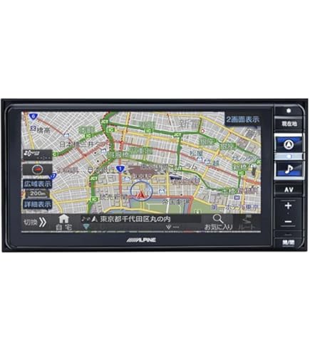 Amazon.co.jp: Alpine VIE-X08VS HDD Navigation, 7-inch WVGA LCD
