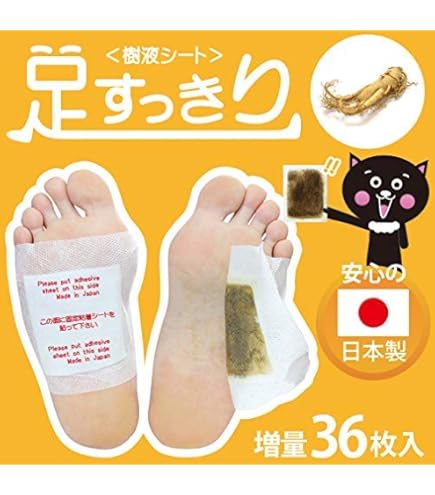 Amazon.co.jp: 樹液シート 足裏シート 36枚入 (よもぎ) : ビューティー