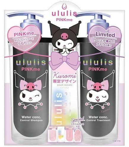 Amazon | ululis マイメロディ ピンクミー コントロールシャンプー