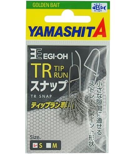 Amazon | がまかつ エギングロッド ラグゼ EGTRX アルティメイト S65ML