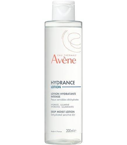 Amazon.co.jp: アベンヌ(Avene) イドランス セラム インテンス 美容液