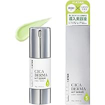 Amazon.co.jp: LIPOPEEL(リポピール) [30ml] 角質 毛穴ケア 導入美容液