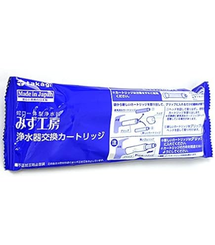 Amazon | タカギ みず工房 蛇口一体型 浄水器 本体 JH030JA3MLG （JA3