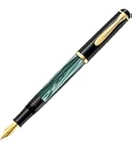 Amazon | Pelikan ペリカン 万年筆 EF 極細字 スーベレーン グリーン