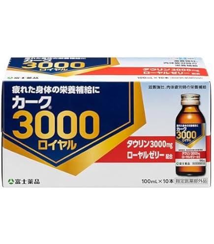 Amazon.co.jp: 【商品入れ替えのため特価！】フジラクトプラス 1000ml
