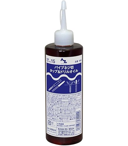 Amazon | ホーザン(HOZAN) R/L一軸BBタップ ネジ山修正用タップ BC1.37