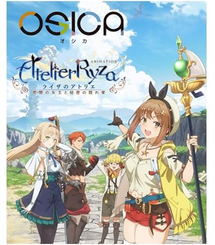 Amazon.co.jp: OSICA TVアニメ『ライザのアトリエ』 ブースターパック