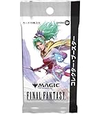 MTG ファイナルファンタジー コレクターブースター 1BOX 日本語版 MTG