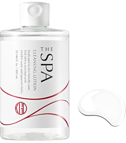 Amazon | コウゲンドウ(Koh Gen Do) クレンジングウォーター 450mL