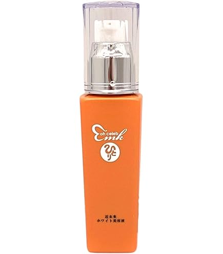Amazon.co.jp: 銀座まるかん ホワイトすっぴんパワー美容液 30ml 【2本