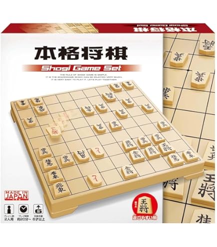 Amazon | IGT将棋盤 将棋駒 折りたたみ ボードゲーム 木製 将棋セット