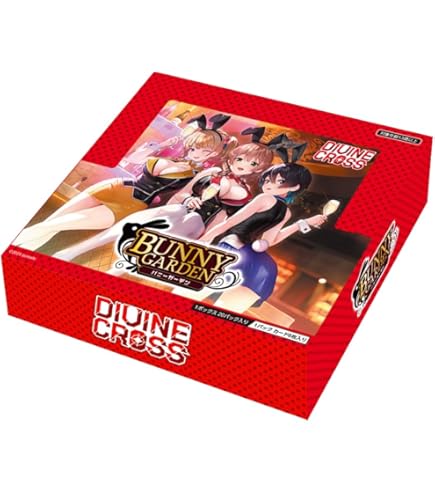 Amazon.co.jp: TCG プリズンプリンセス DIVINE CROSS 20パック入りBOX