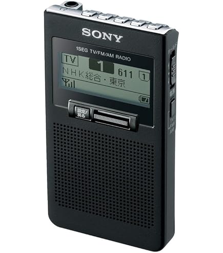 Amazon.co.jp: ソニー PLLシンセサイザーラジオ FM/AM/ワイドFM対応